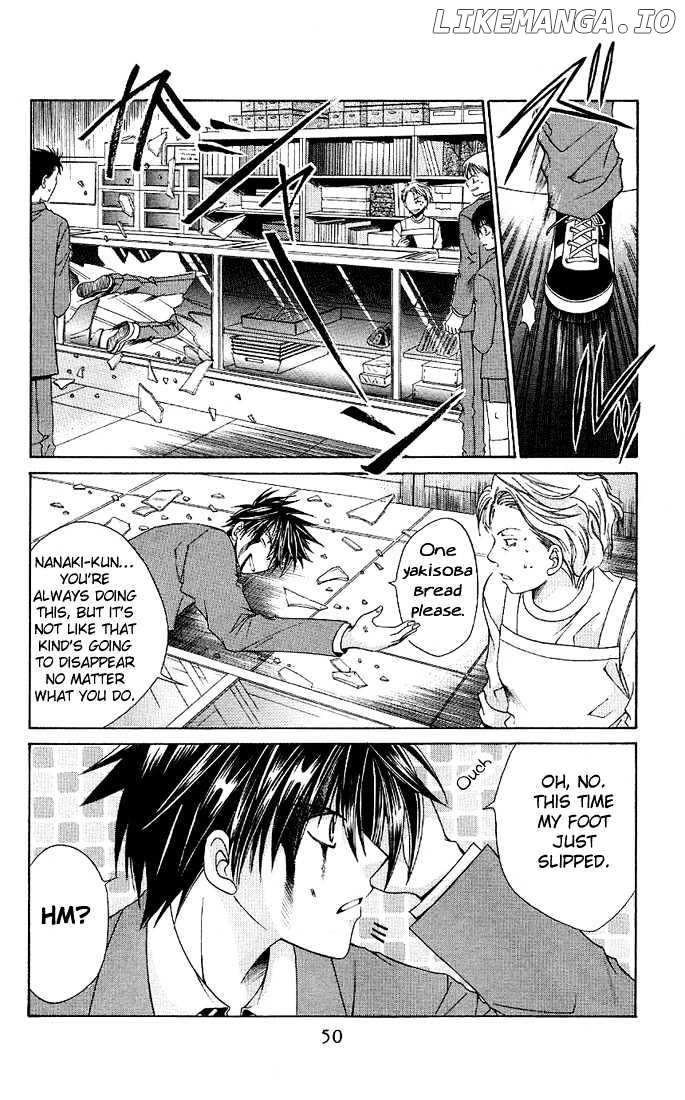 NANAKI chapter 2 - page 5
