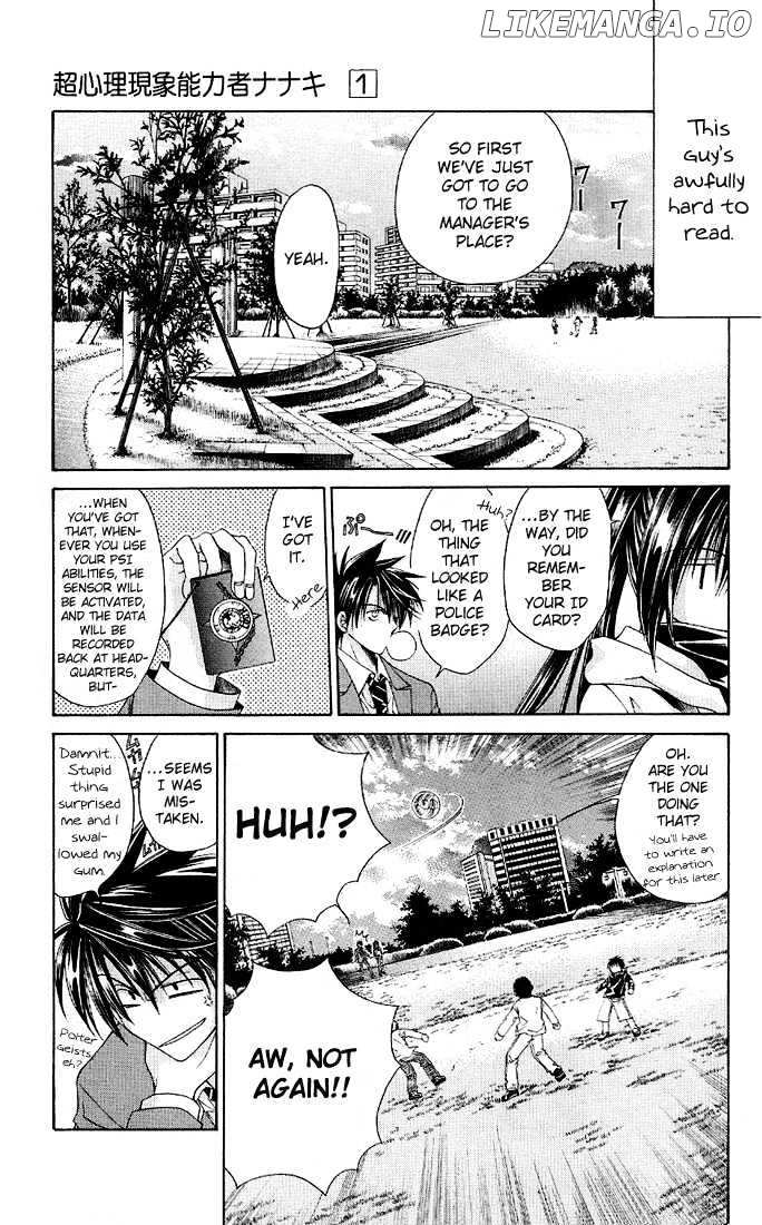 NANAKI chapter 4 - page 12