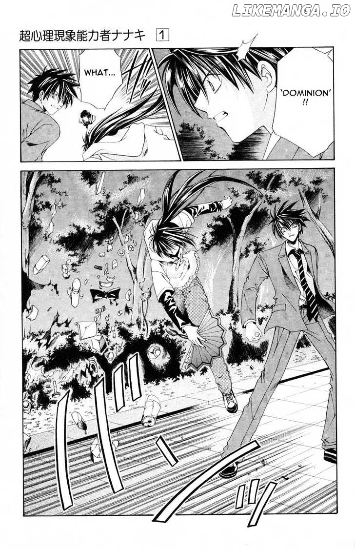 NANAKI chapter 5 - page 6