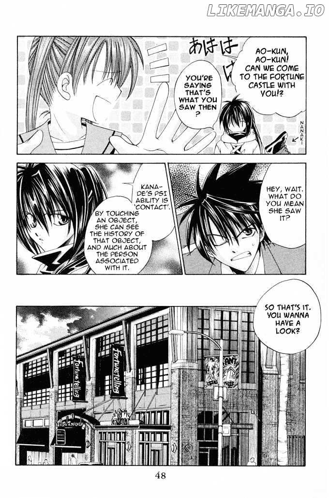 NANAKI chapter 8 - page 10