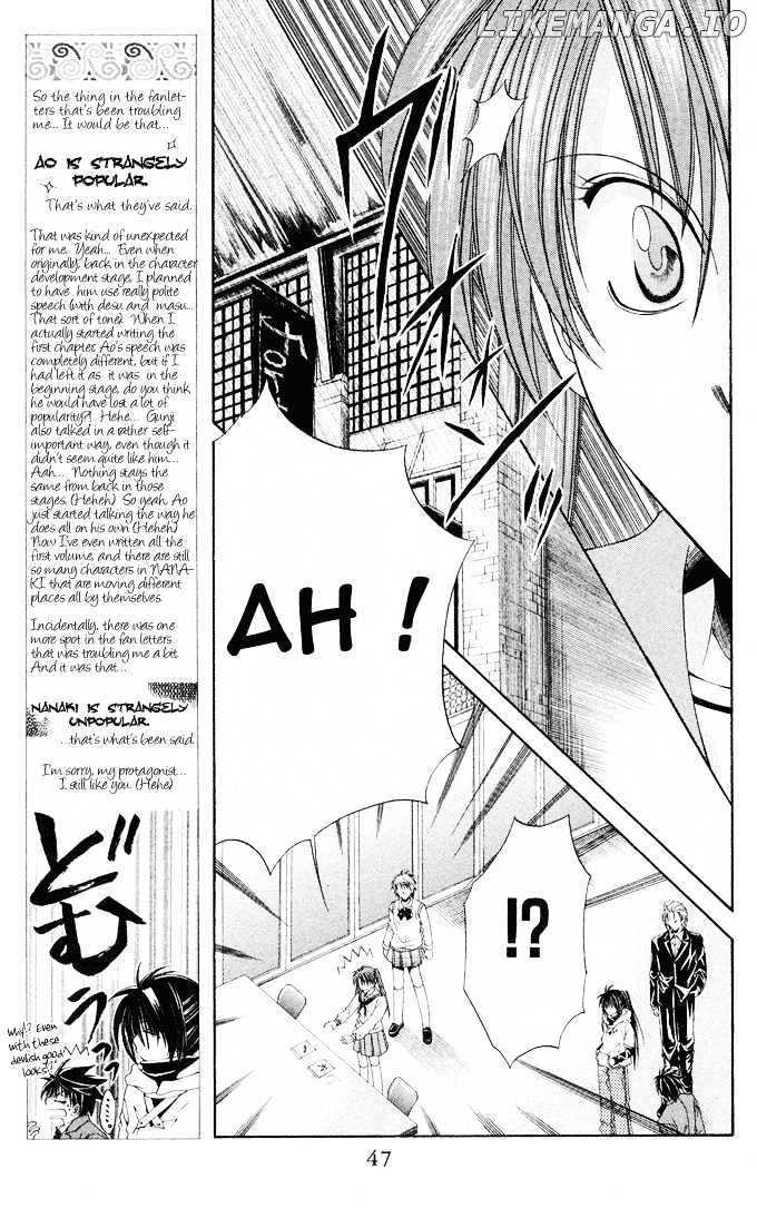 NANAKI chapter 8 - page 9