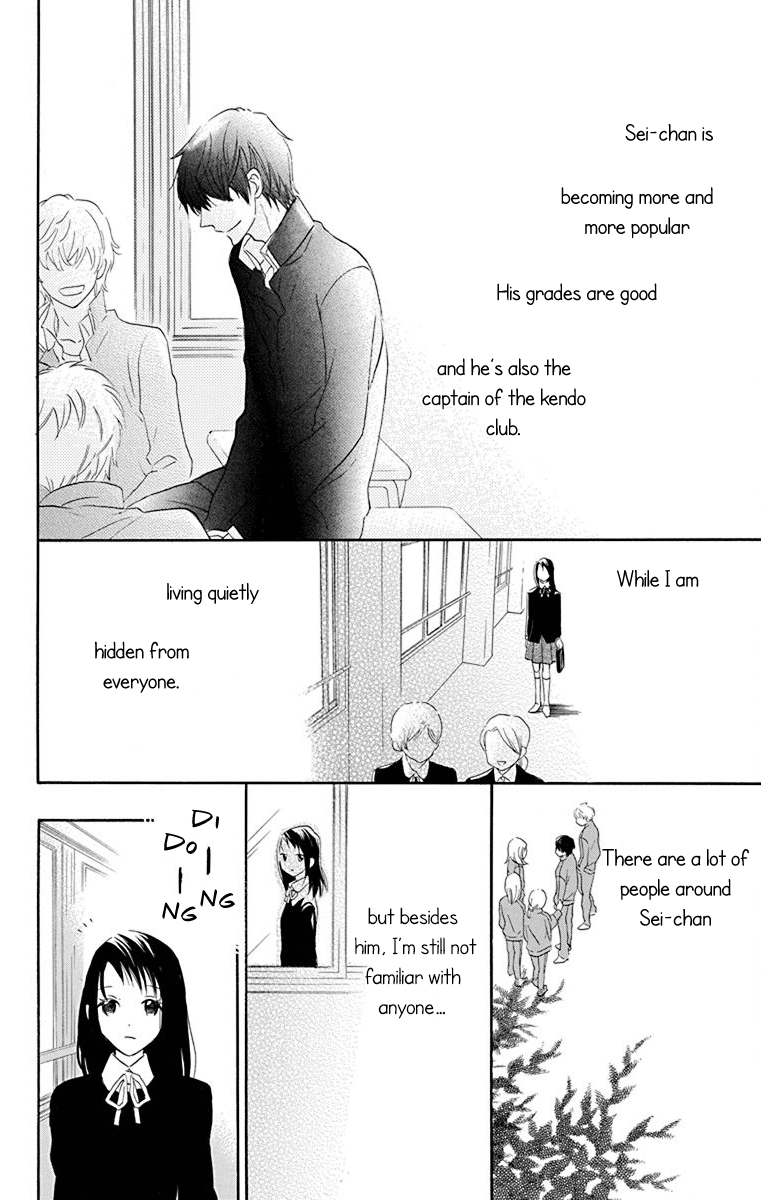 Nejimaki Mano-San chapter 2 - page 11