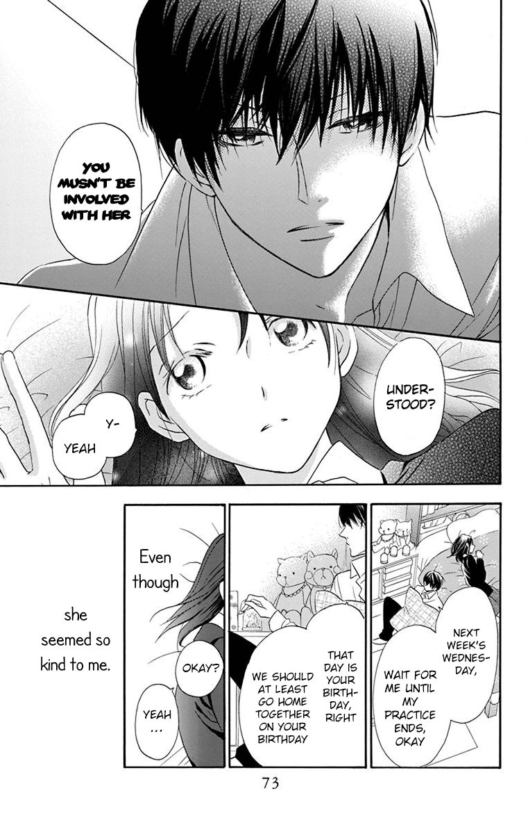 Nejimaki Mano-San chapter 2 - page 16