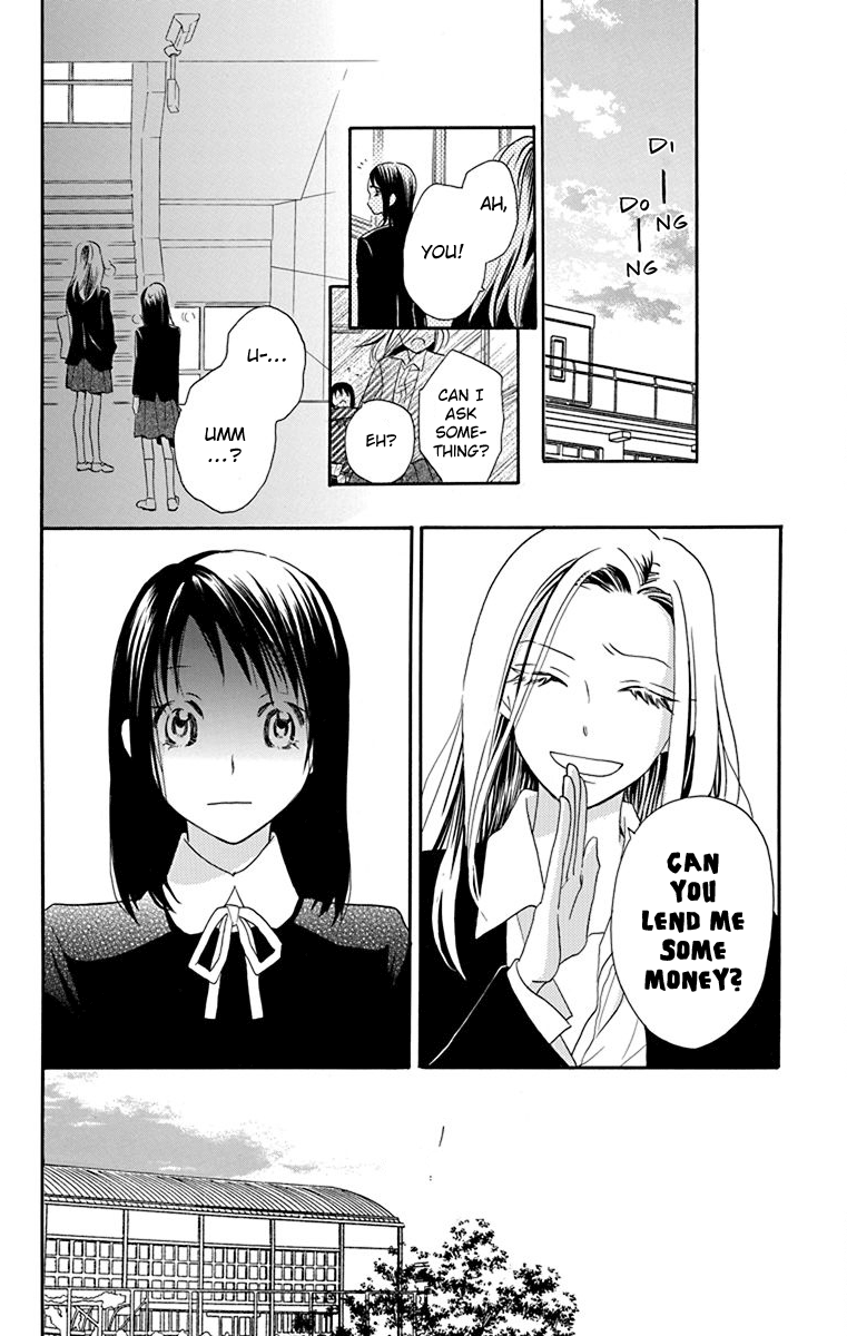 Nejimaki Mano-San chapter 2 - page 17