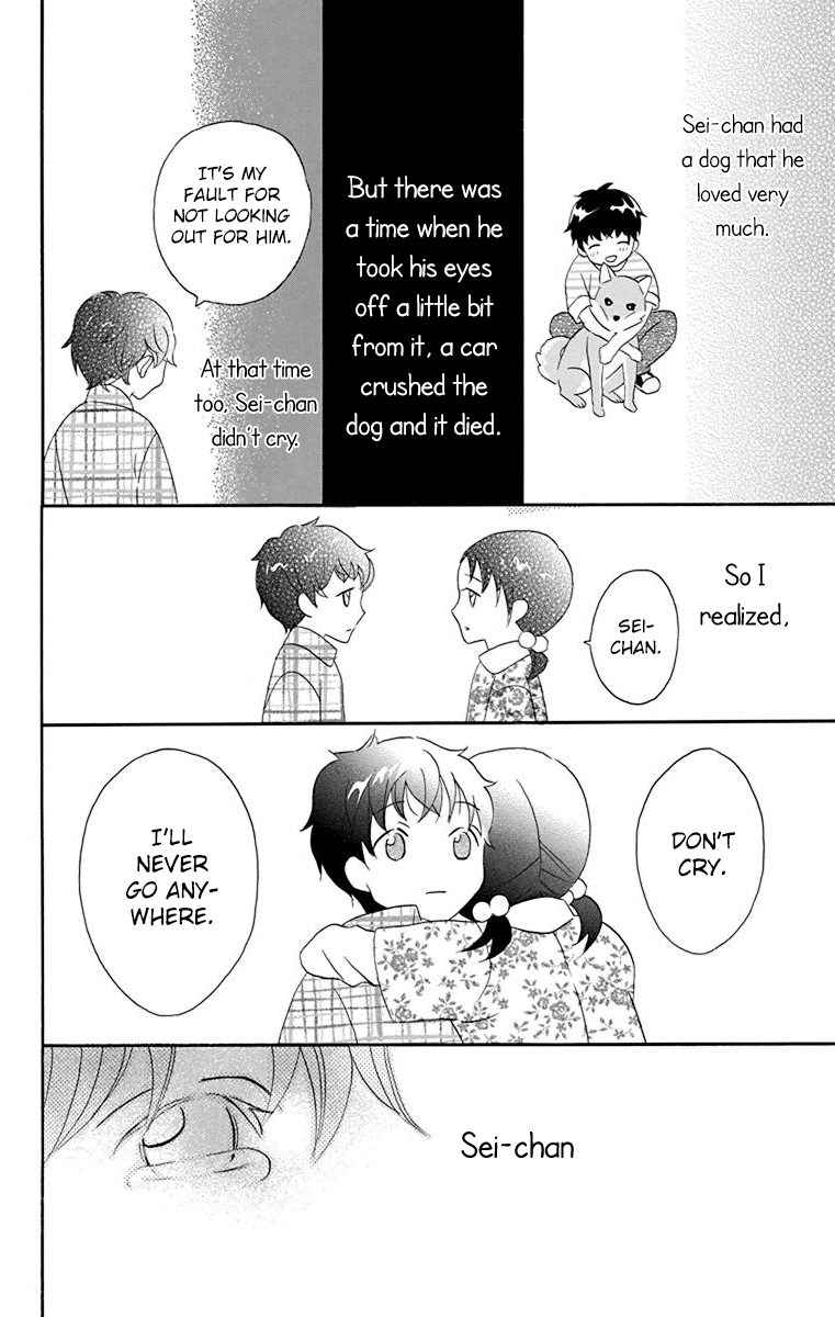 Nejimaki Mano-San chapter 2 - page 21