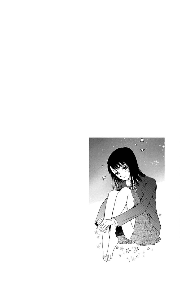 Nejimaki Mano-San chapter 2 - page 3