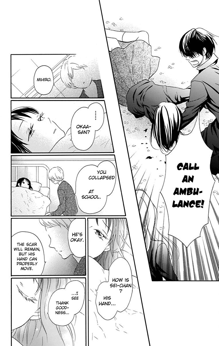 Nejimaki Mano-San chapter 2 - page 41