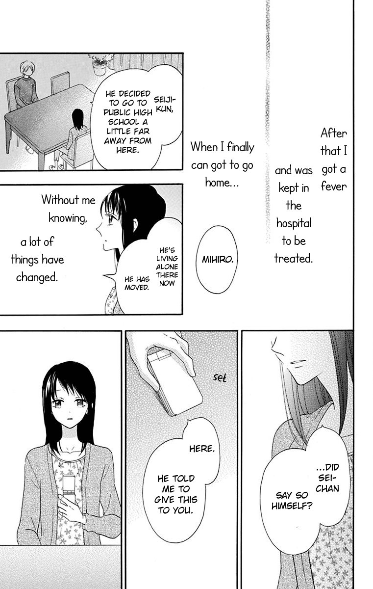 Nejimaki Mano-San chapter 2 - page 42