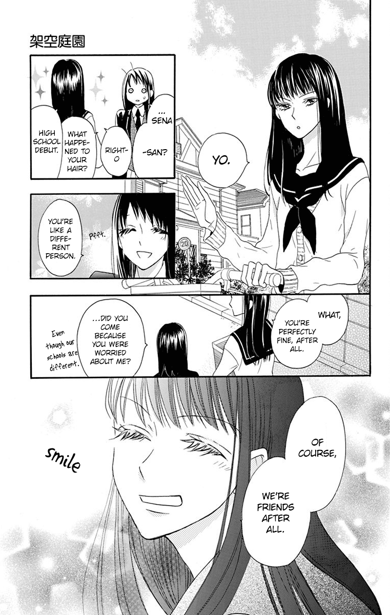 Nejimaki Mano-San chapter 2 - page 50