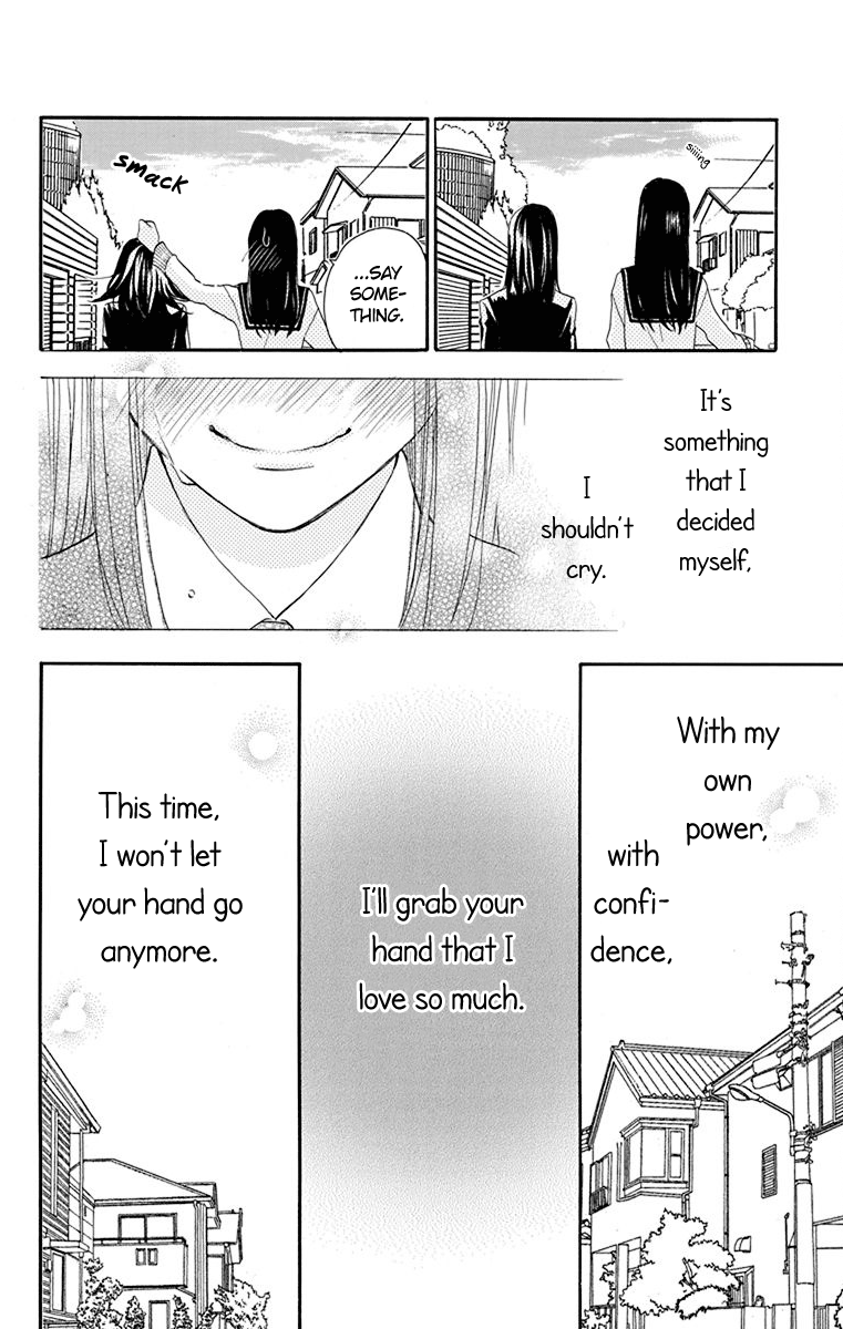 Nejimaki Mano-San chapter 2 - page 51