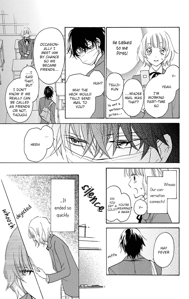 Nejimaki Mano-San chapter 3 - page 11