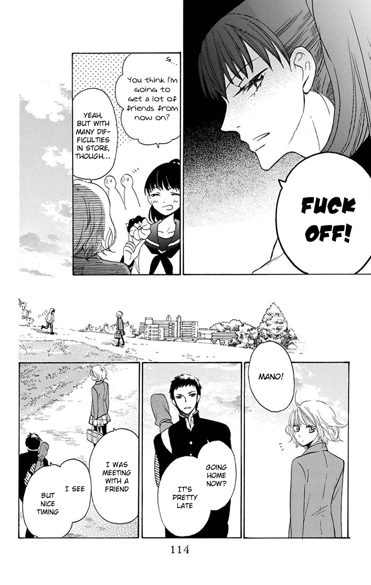 Nejimaki Mano-San chapter 3 - page 6