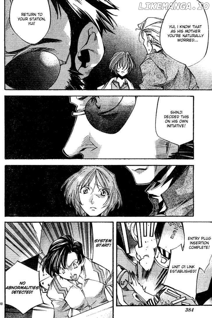 Neon Genesis Evangelion: Koutetsu no Girlfriend 2nd chapter 8 - page 11