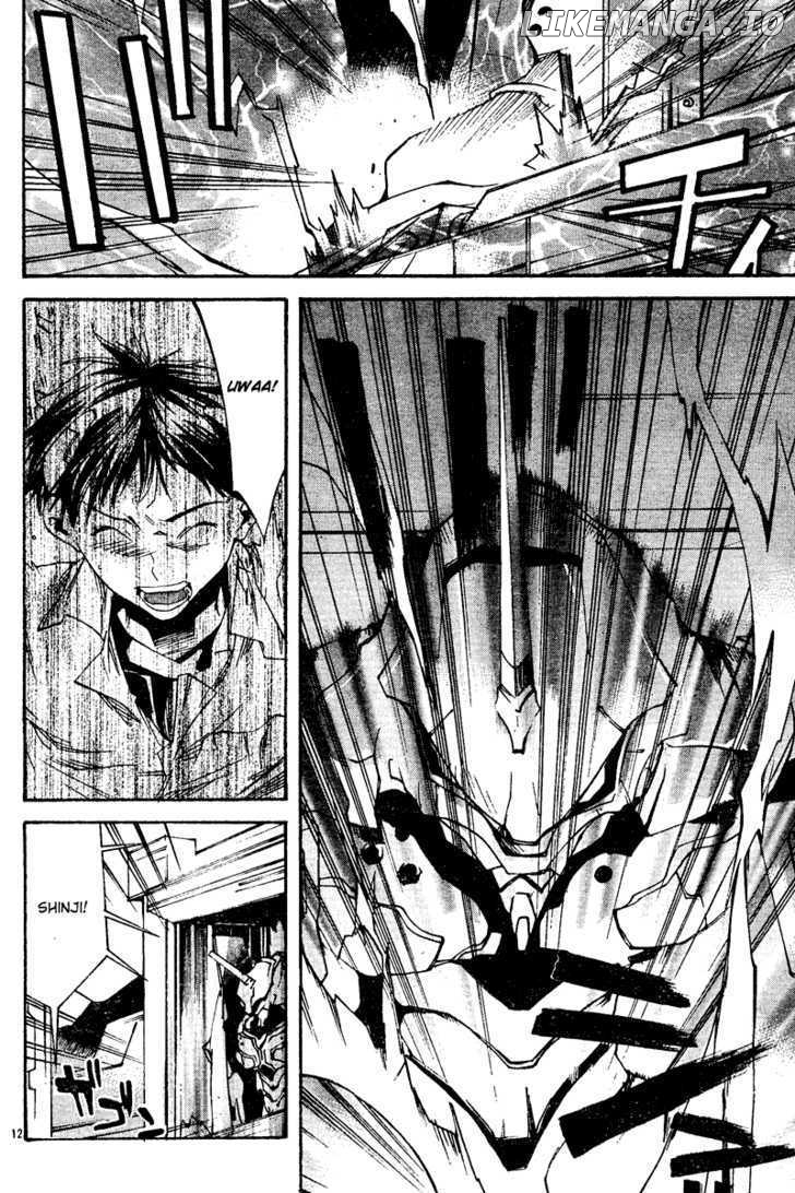 Neon Genesis Evangelion: Koutetsu no Girlfriend 2nd chapter 8 - page 13