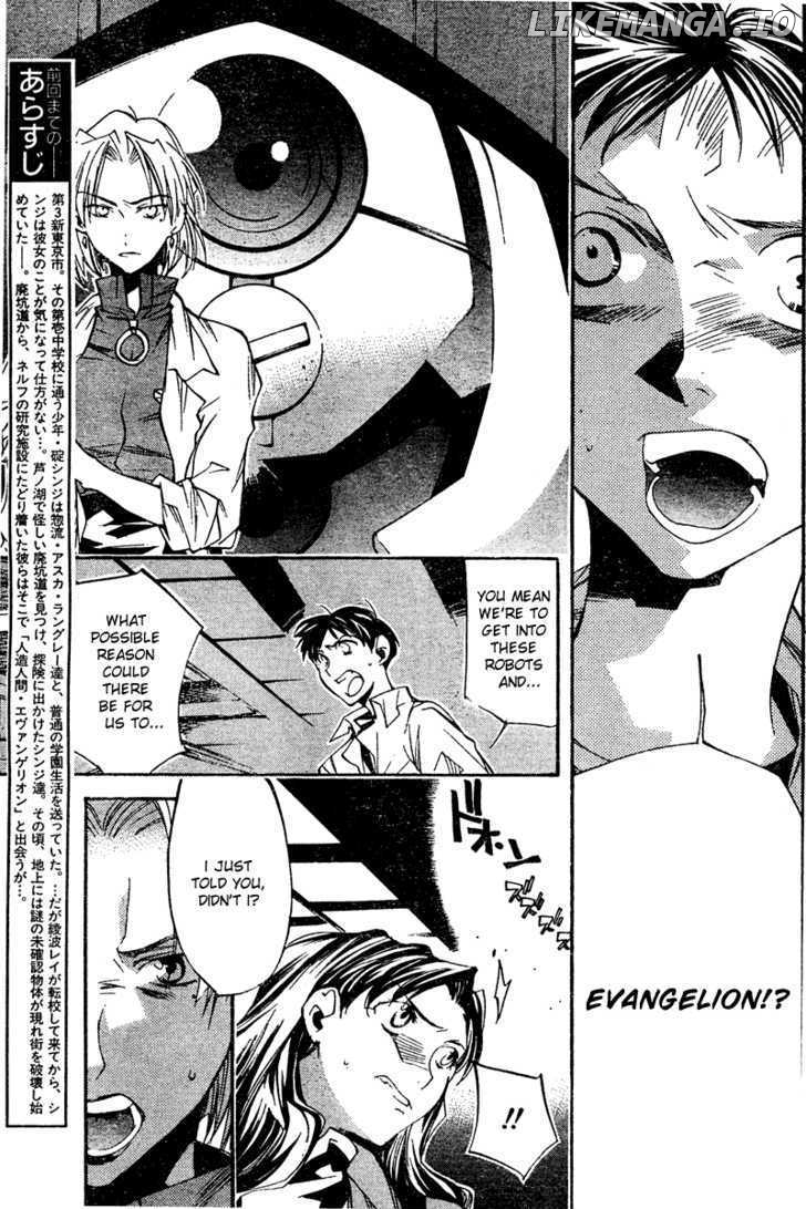 Neon Genesis Evangelion: Koutetsu no Girlfriend 2nd chapter 8 - page 2