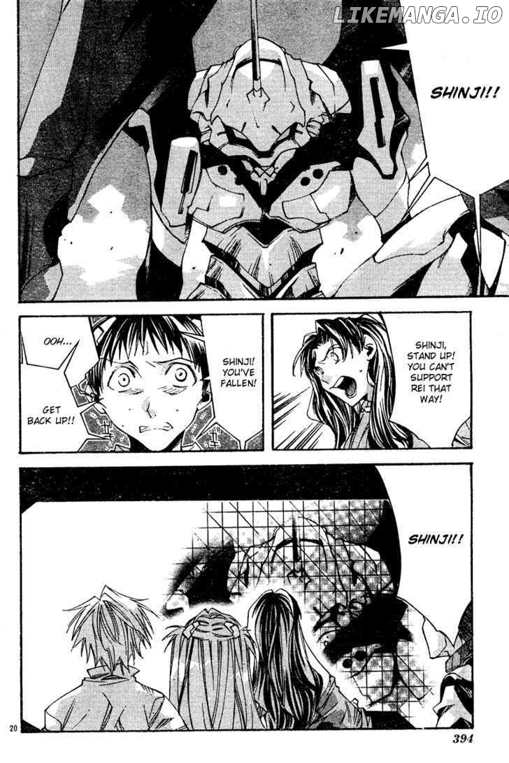 Neon Genesis Evangelion: Koutetsu no Girlfriend 2nd chapter 8 - page 21