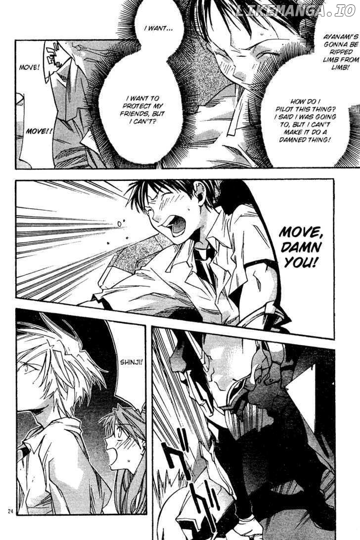 Neon Genesis Evangelion: Koutetsu no Girlfriend 2nd chapter 8 - page 25