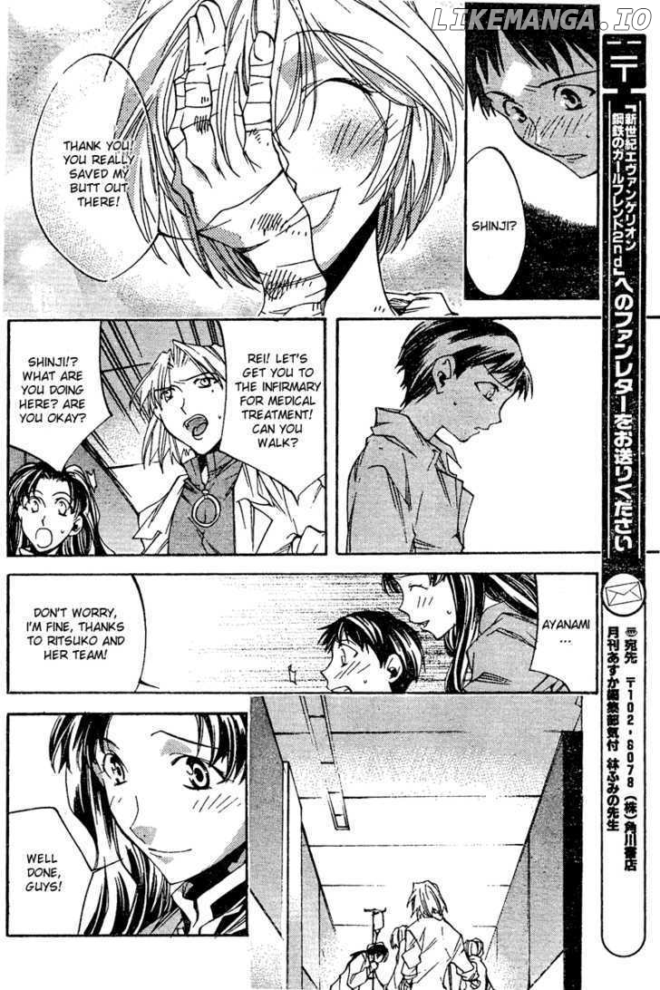 Neon Genesis Evangelion: Koutetsu no Girlfriend 2nd chapter 8 - page 33