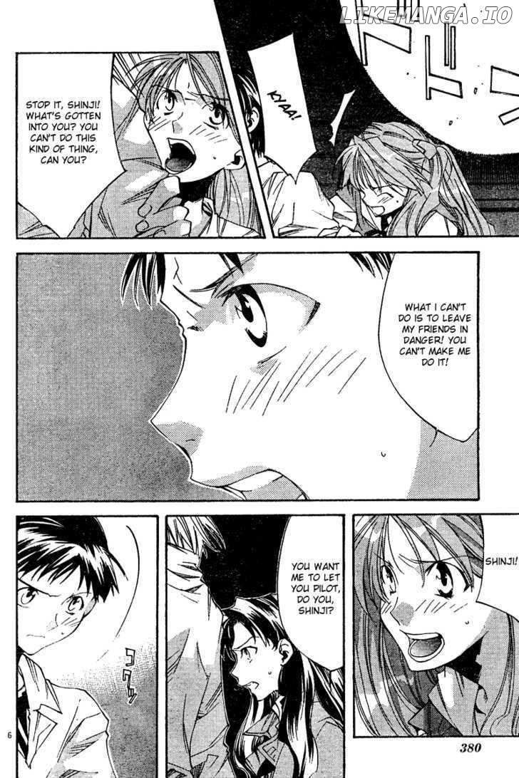 Neon Genesis Evangelion: Koutetsu no Girlfriend 2nd chapter 8 - page 7