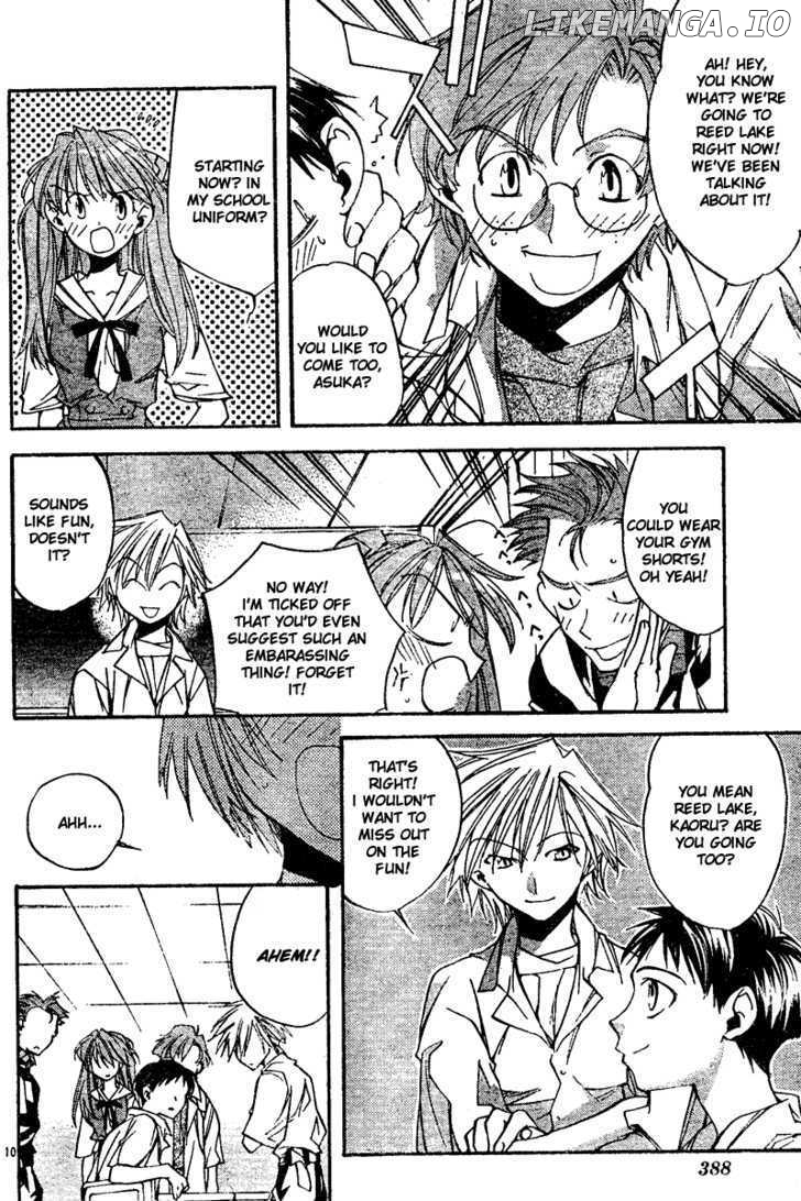 Neon Genesis Evangelion: Koutetsu no Girlfriend 2nd chapter 7 - page 10