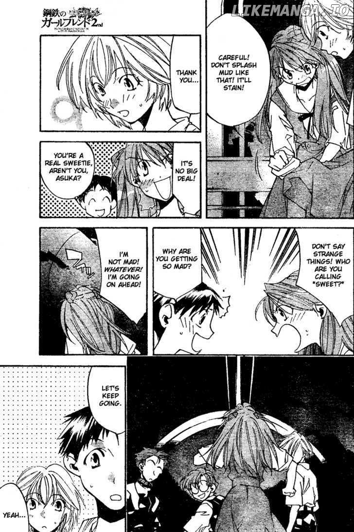 Neon Genesis Evangelion: Koutetsu no Girlfriend 2nd chapter 7 - page 15