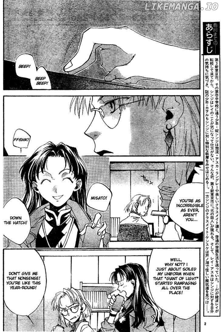 Neon Genesis Evangelion: Koutetsu no Girlfriend 2nd chapter 7 - page 2