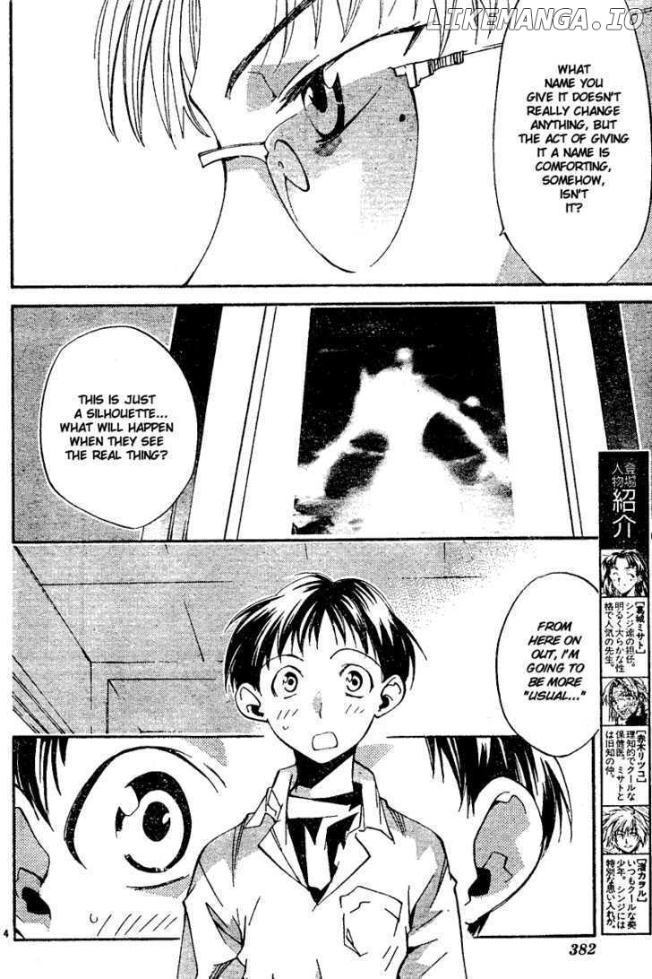 Neon Genesis Evangelion: Koutetsu no Girlfriend 2nd chapter 7 - page 4