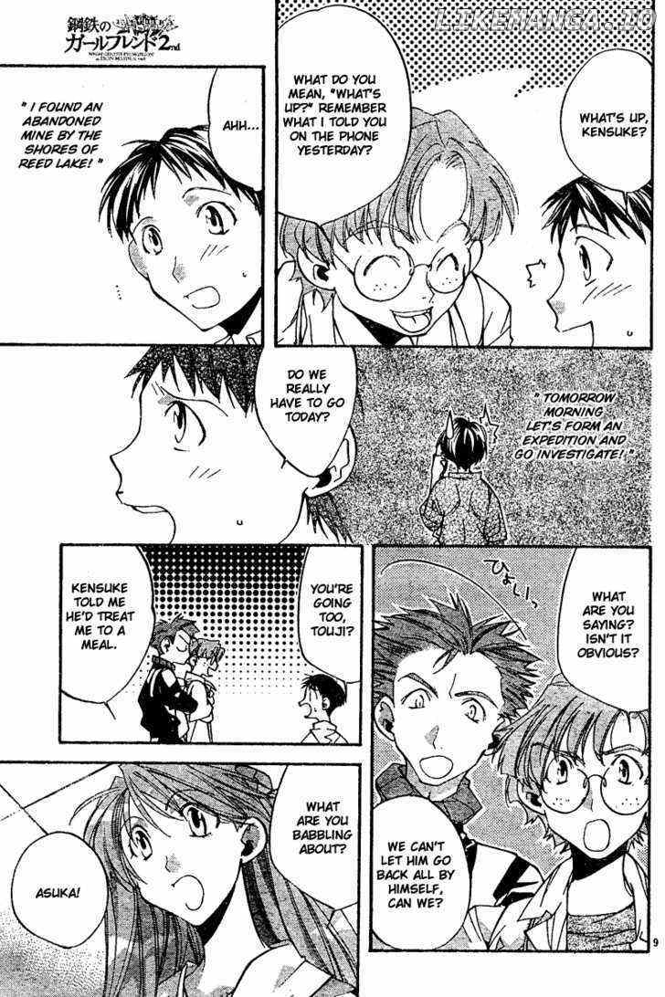 Neon Genesis Evangelion: Koutetsu no Girlfriend 2nd chapter 7 - page 9