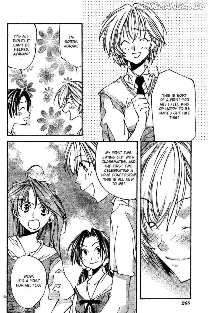 Neon Genesis Evangelion: Koutetsu no Girlfriend 2nd chapter 6 - page 23