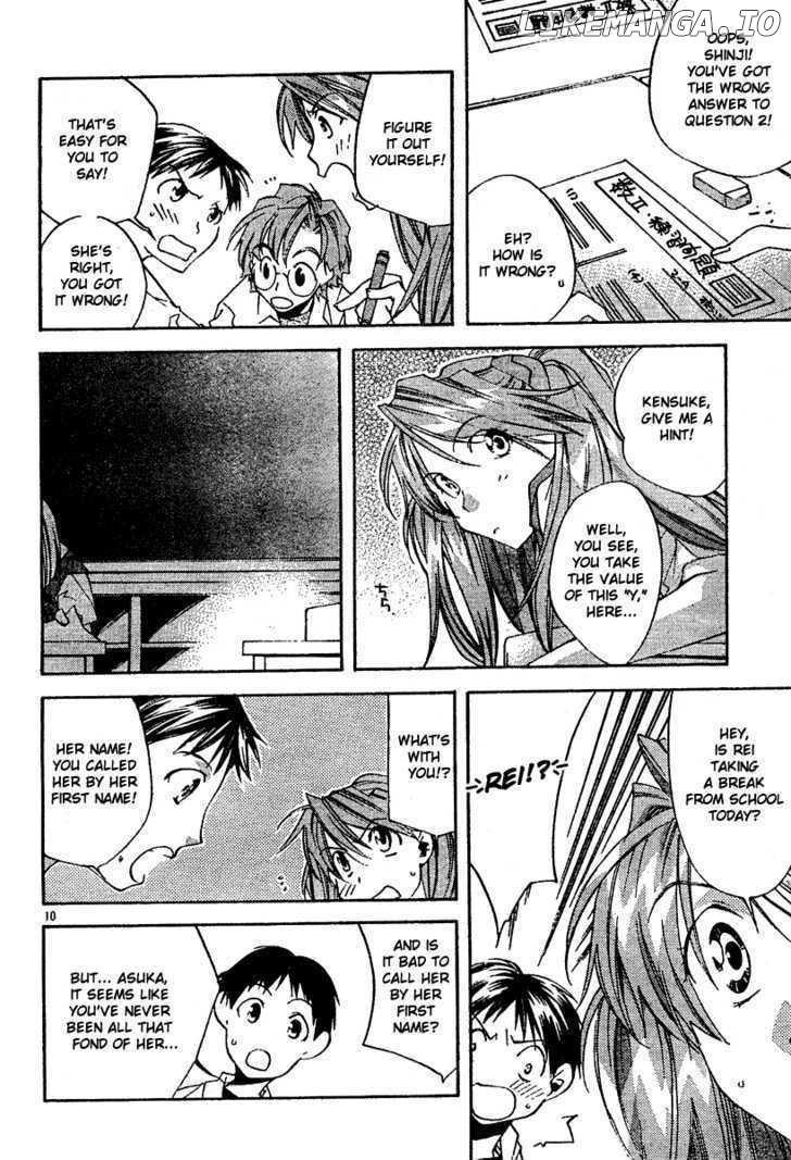 Neon Genesis Evangelion: Koutetsu no Girlfriend 2nd chapter 5 - page 12