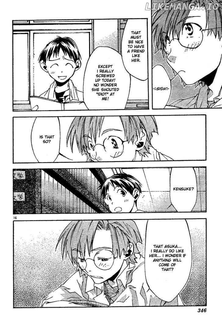 Neon Genesis Evangelion: Koutetsu no Girlfriend 2nd chapter 5 - page 18