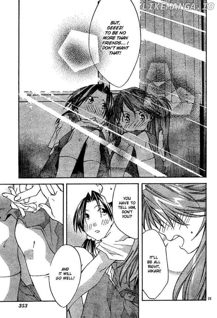 Neon Genesis Evangelion: Koutetsu no Girlfriend 2nd chapter 5 - page 25