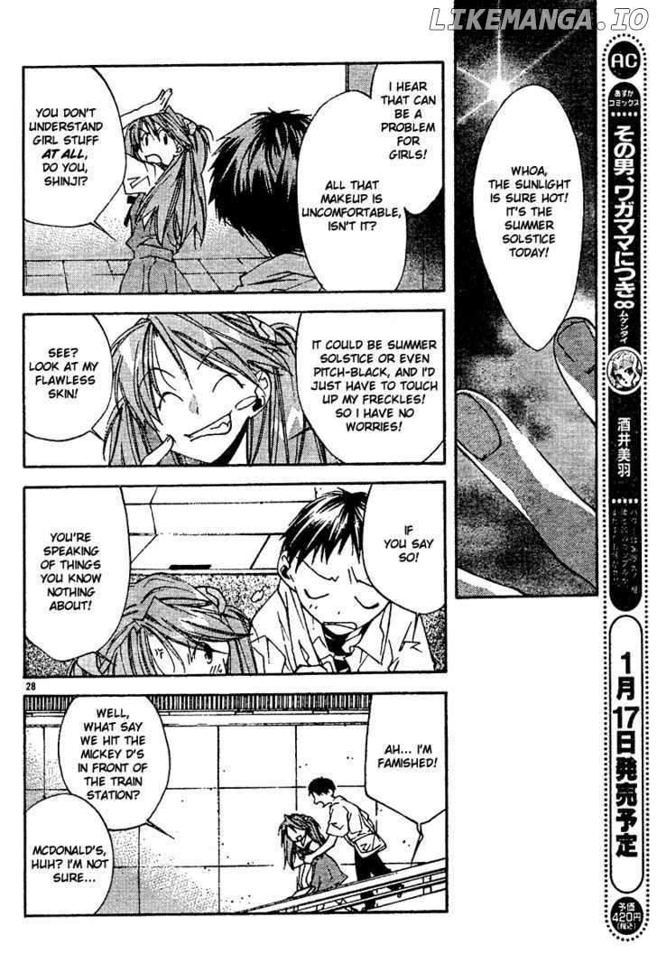 Neon Genesis Evangelion: Koutetsu no Girlfriend 2nd chapter 5 - page 30