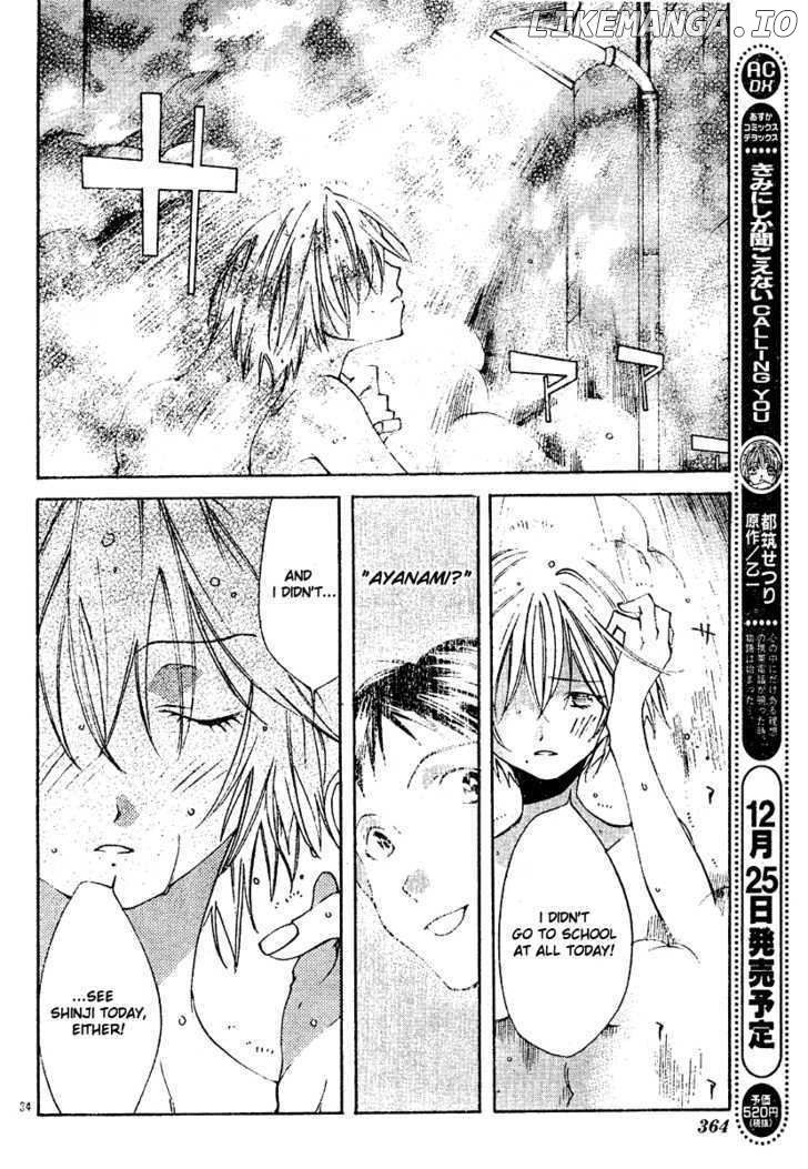 Neon Genesis Evangelion: Koutetsu no Girlfriend 2nd chapter 5 - page 36