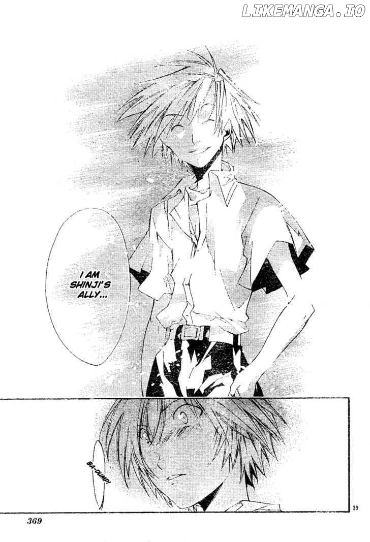 Neon Genesis Evangelion: Koutetsu no Girlfriend 2nd chapter 5 - page 41