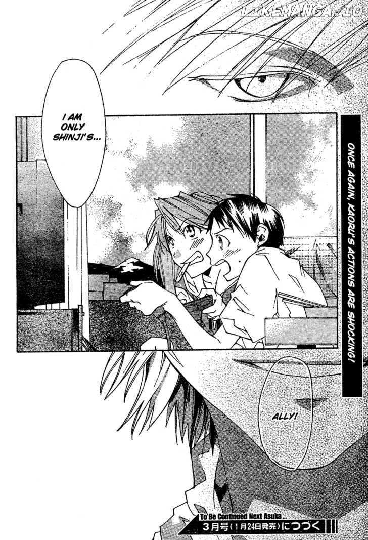 Neon Genesis Evangelion: Koutetsu no Girlfriend 2nd chapter 5 - page 42