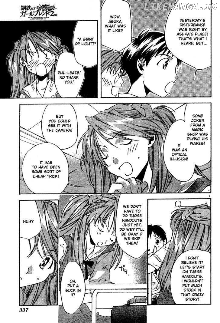 Neon Genesis Evangelion: Koutetsu no Girlfriend 2nd chapter 5 - page 9