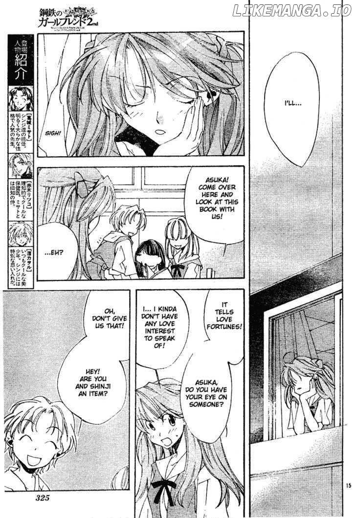 Neon Genesis Evangelion: Koutetsu no Girlfriend 2nd chapter 4 - page 16