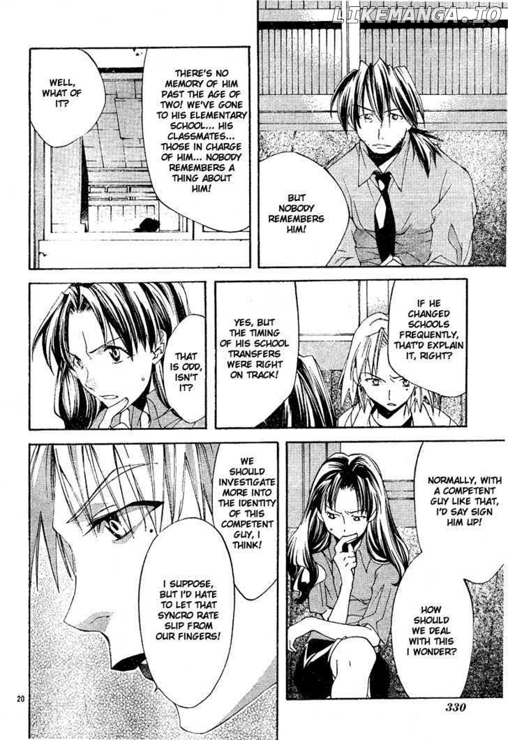 Neon Genesis Evangelion: Koutetsu no Girlfriend 2nd chapter 4 - page 21