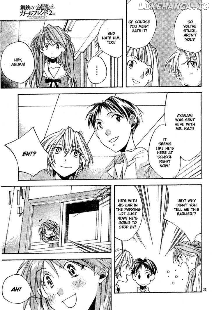 Neon Genesis Evangelion: Koutetsu no Girlfriend 2nd chapter 4 - page 24