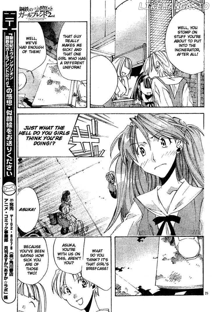 Neon Genesis Evangelion: Koutetsu no Girlfriend 2nd chapter 4 - page 30