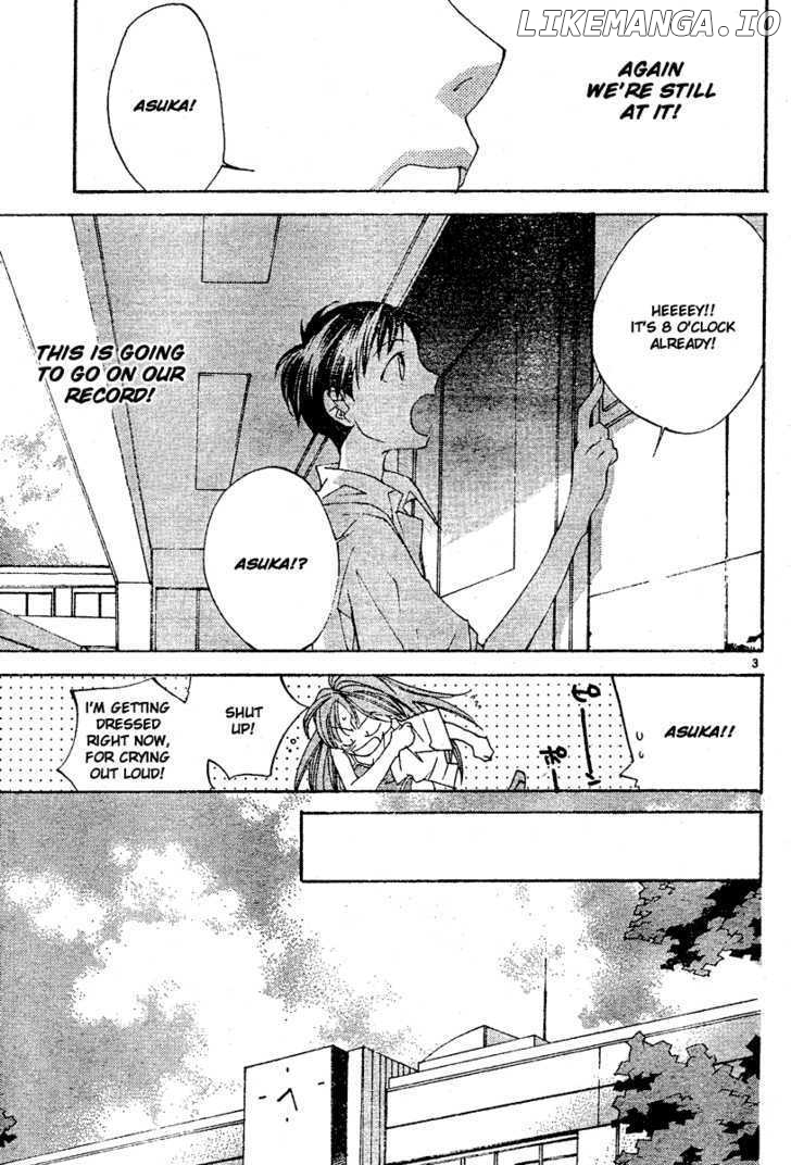 Neon Genesis Evangelion: Koutetsu no Girlfriend 2nd chapter 4 - page 4