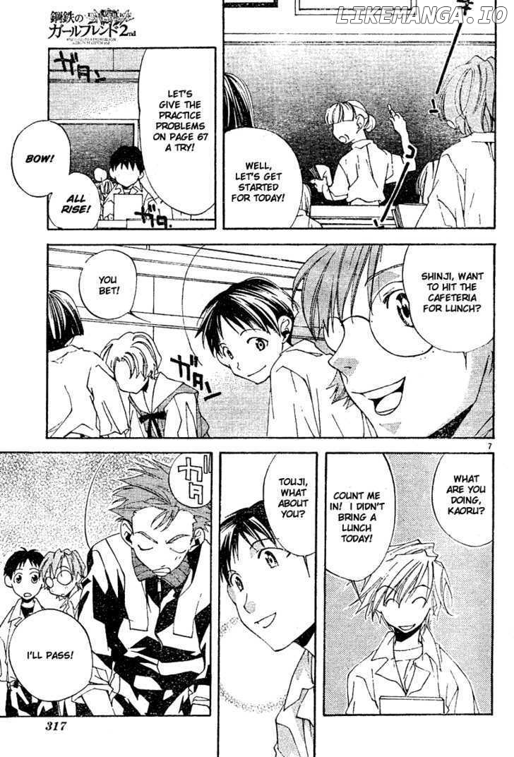 Neon Genesis Evangelion: Koutetsu no Girlfriend 2nd chapter 4 - page 8