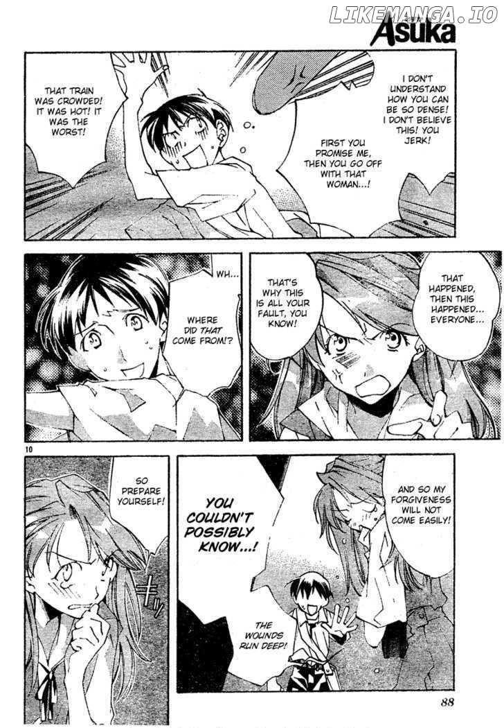 Neon Genesis Evangelion: Koutetsu no Girlfriend 2nd chapter 3 - page 10