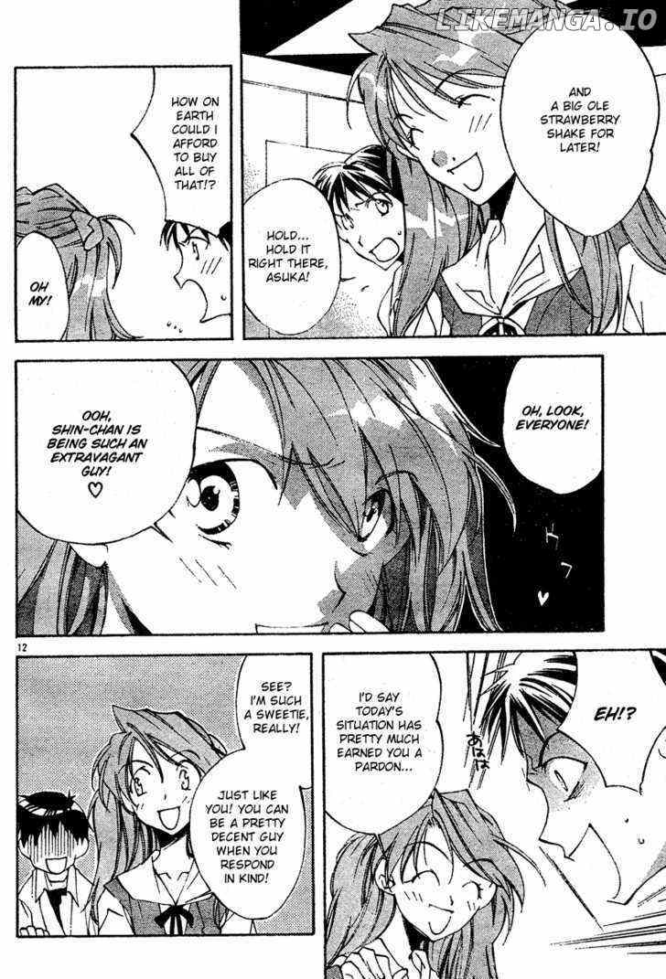 Neon Genesis Evangelion: Koutetsu no Girlfriend 2nd chapter 3 - page 12