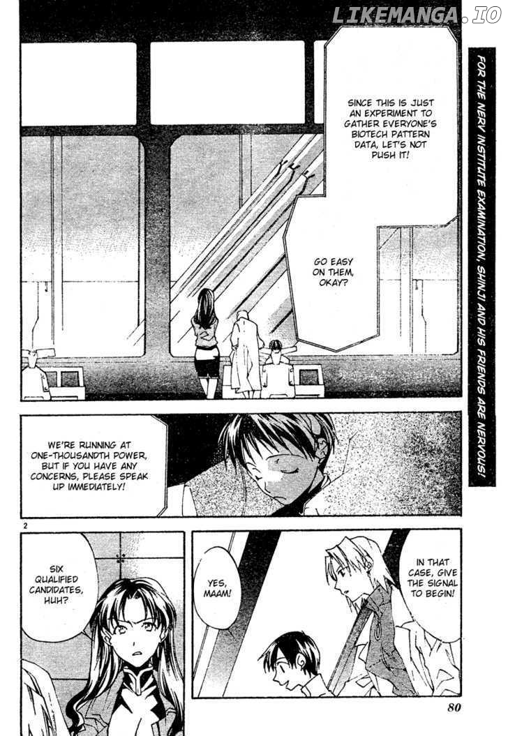 Neon Genesis Evangelion: Koutetsu no Girlfriend 2nd chapter 3 - page 2