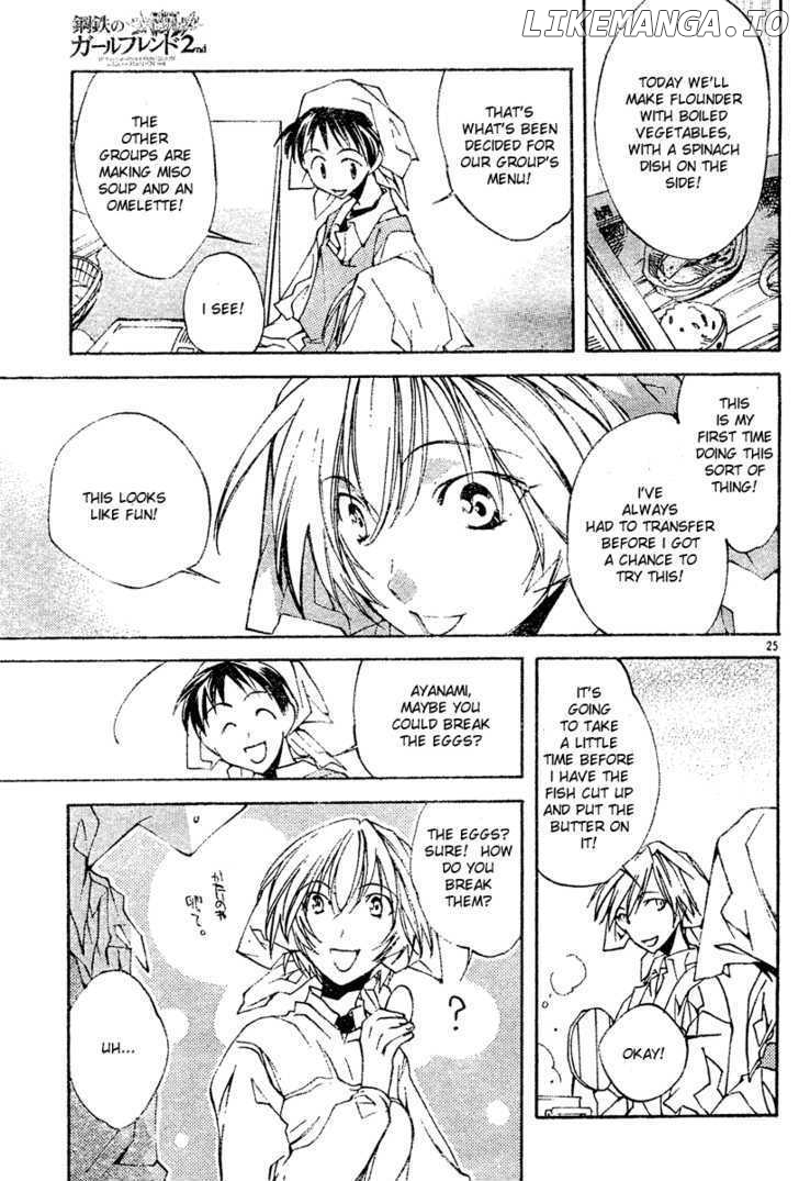 Neon Genesis Evangelion: Koutetsu no Girlfriend 2nd chapter 3 - page 25