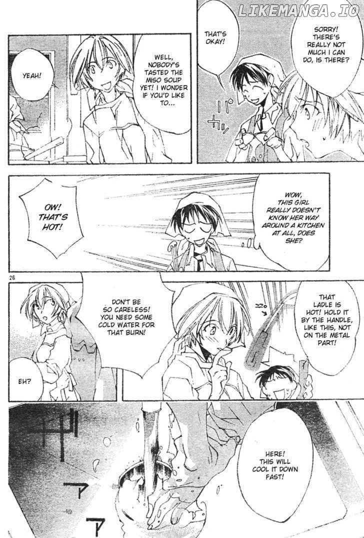 Neon Genesis Evangelion: Koutetsu no Girlfriend 2nd chapter 3 - page 26