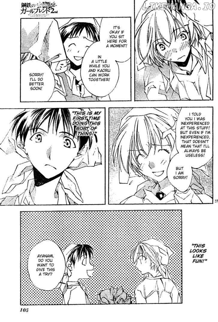 Neon Genesis Evangelion: Koutetsu no Girlfriend 2nd chapter 3 - page 27