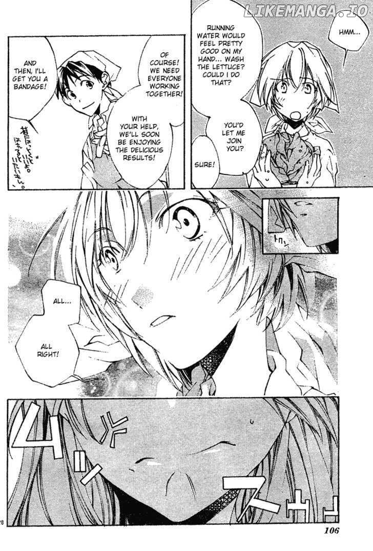 Neon Genesis Evangelion: Koutetsu no Girlfriend 2nd chapter 3 - page 28